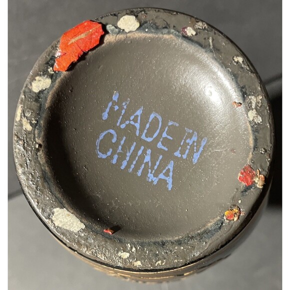 Black & Embossed Raised Gold Oriental Design On Vase 9 1/4” Tall - Picture 6 of 6